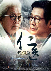 久久精品18